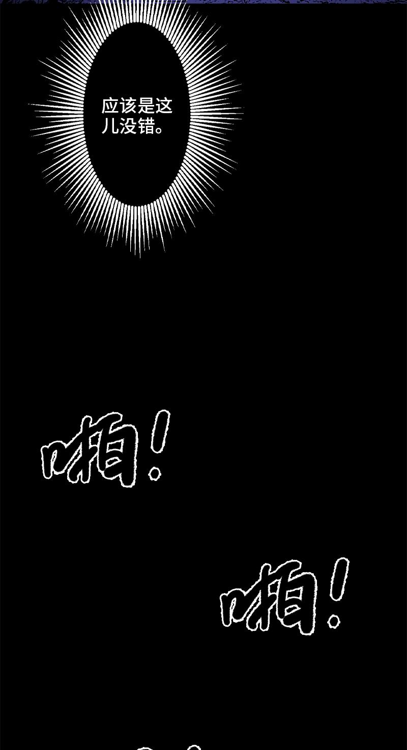 第10话 侦探26