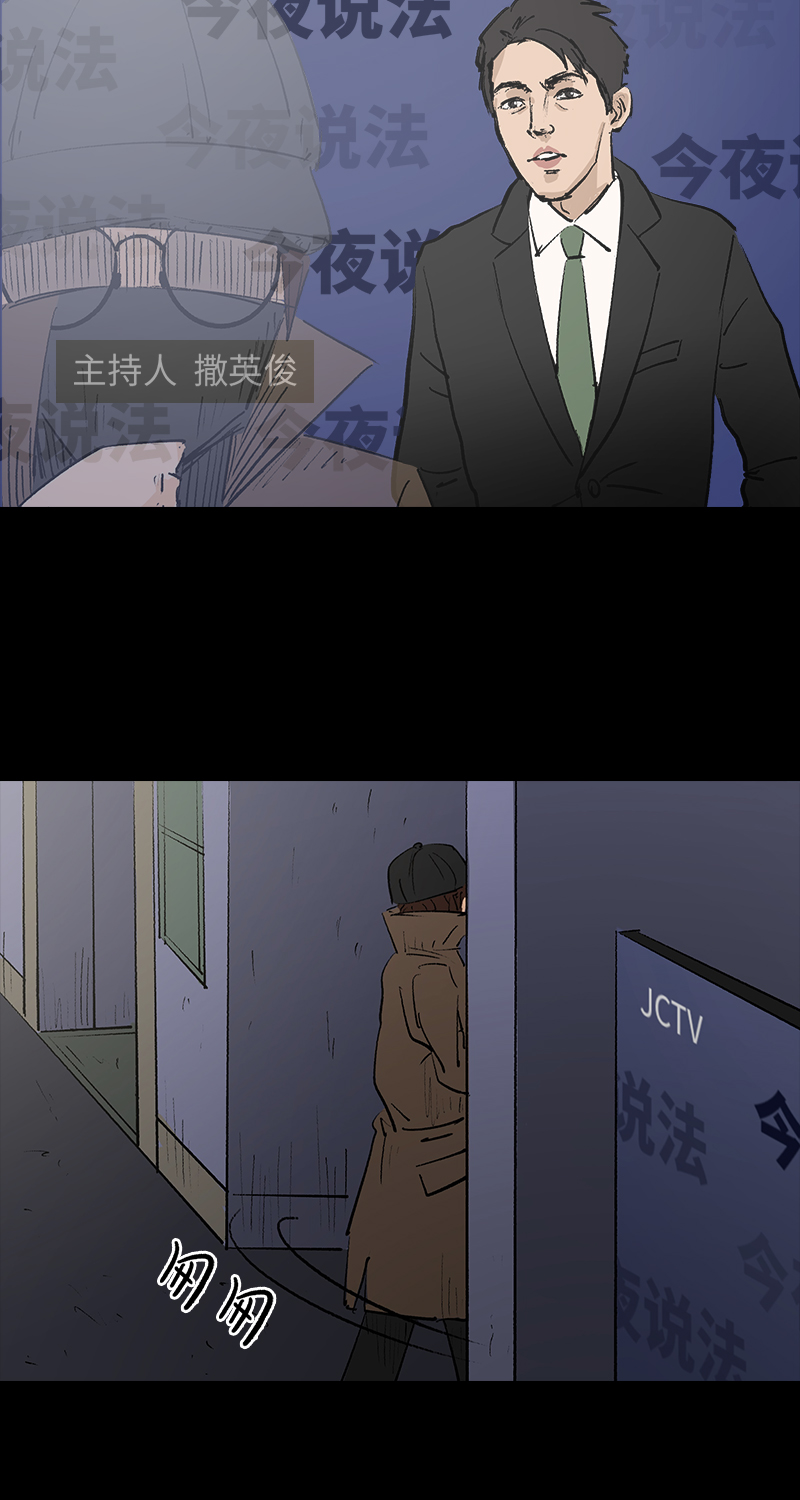 第2话 lover in cloud75