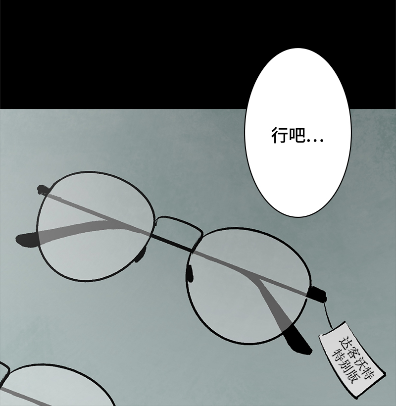 第2话 lover in cloud20