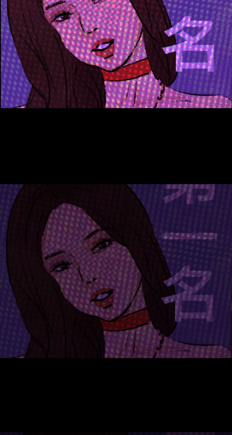 第7话 怪胎39