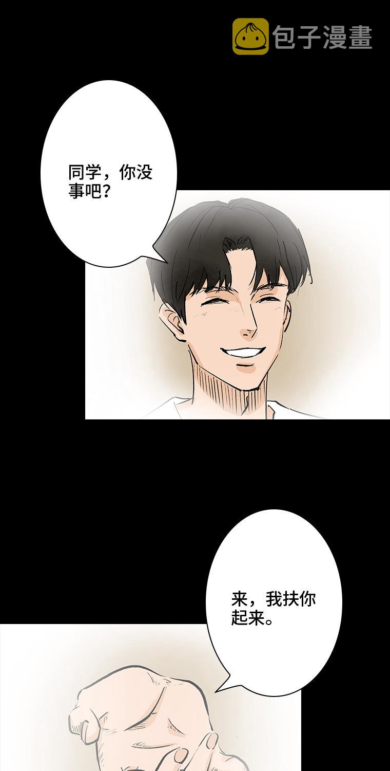 第1话 画皮45