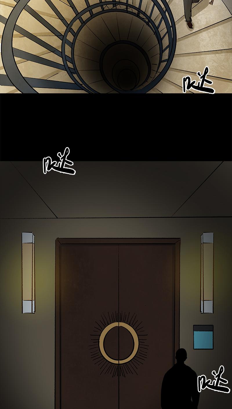 第9话 怪物69