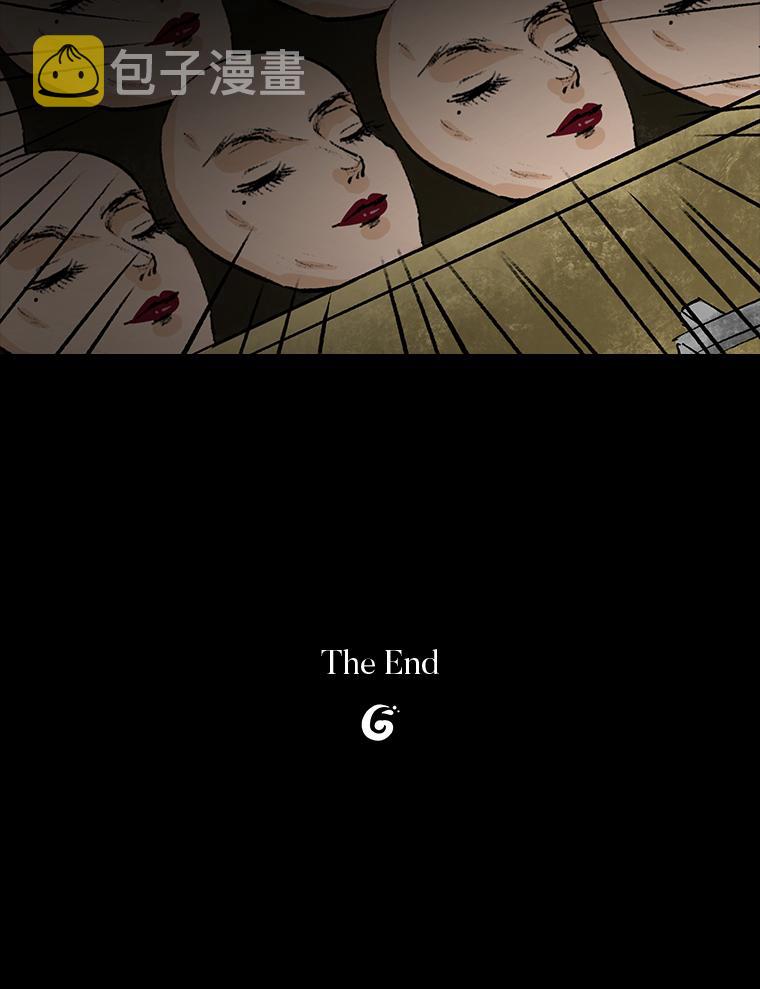 第1话 画皮82