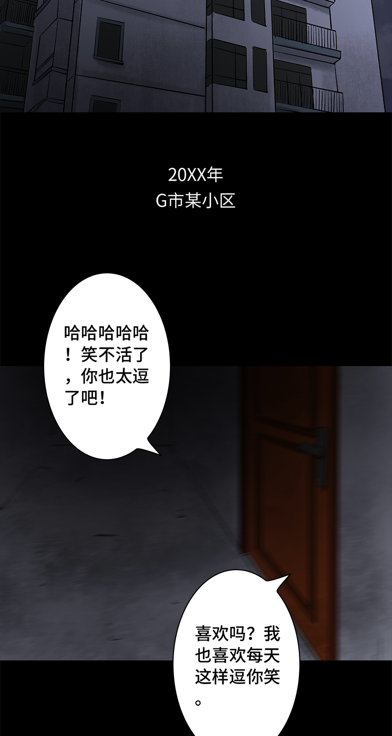 第2话 lover in cloud1