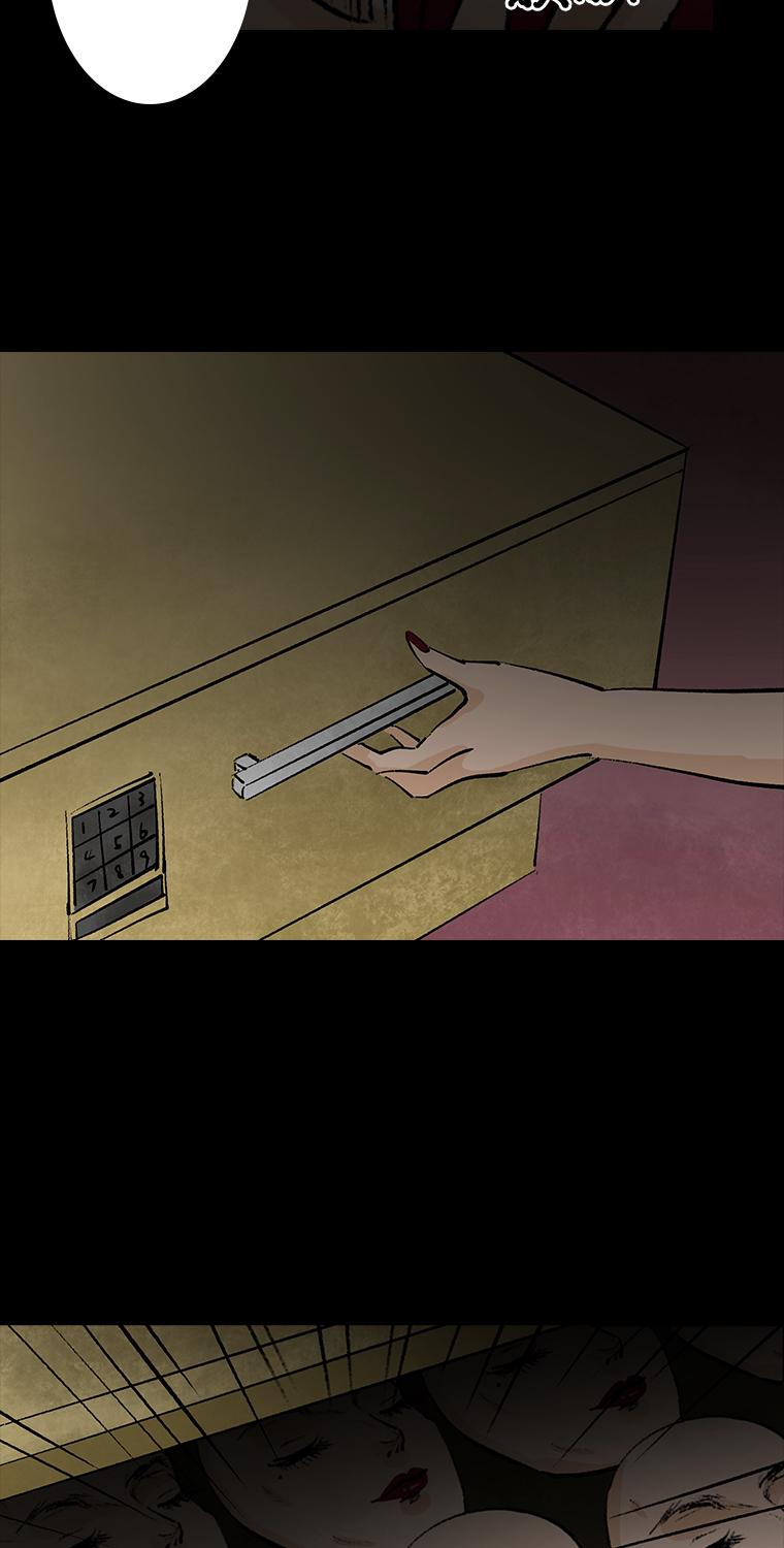 第1话 画皮81