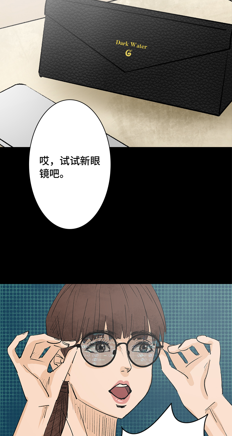 第2话 lover in cloud25