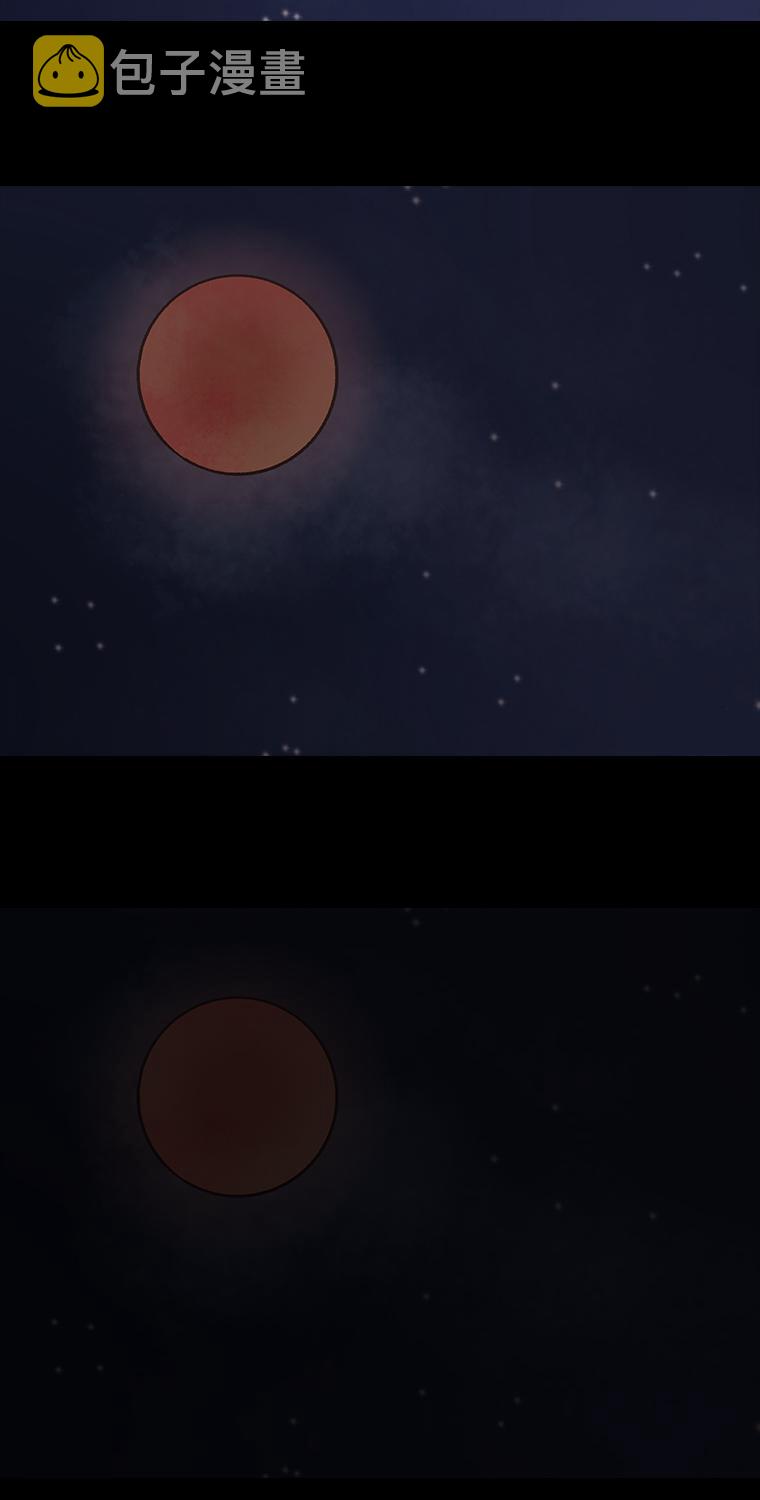 第1话 画皮76