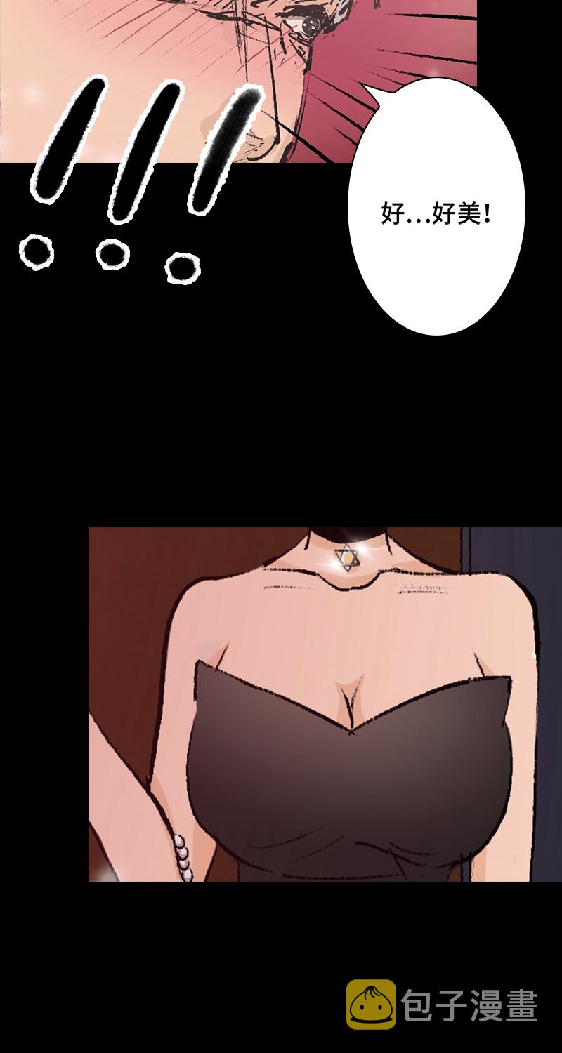第3话 堕落天使29