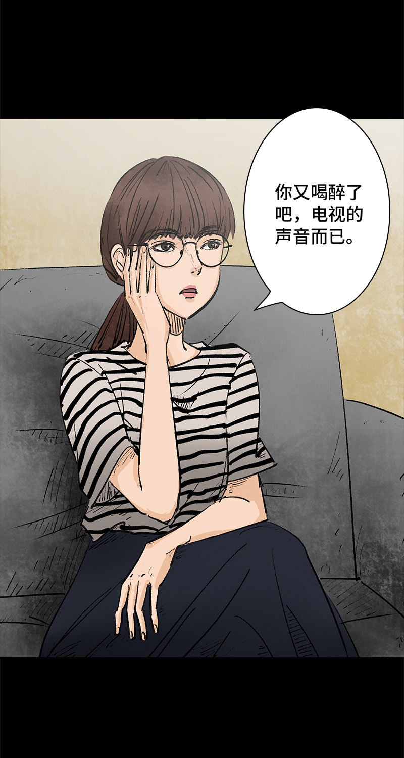 第2话 lover in cloud5