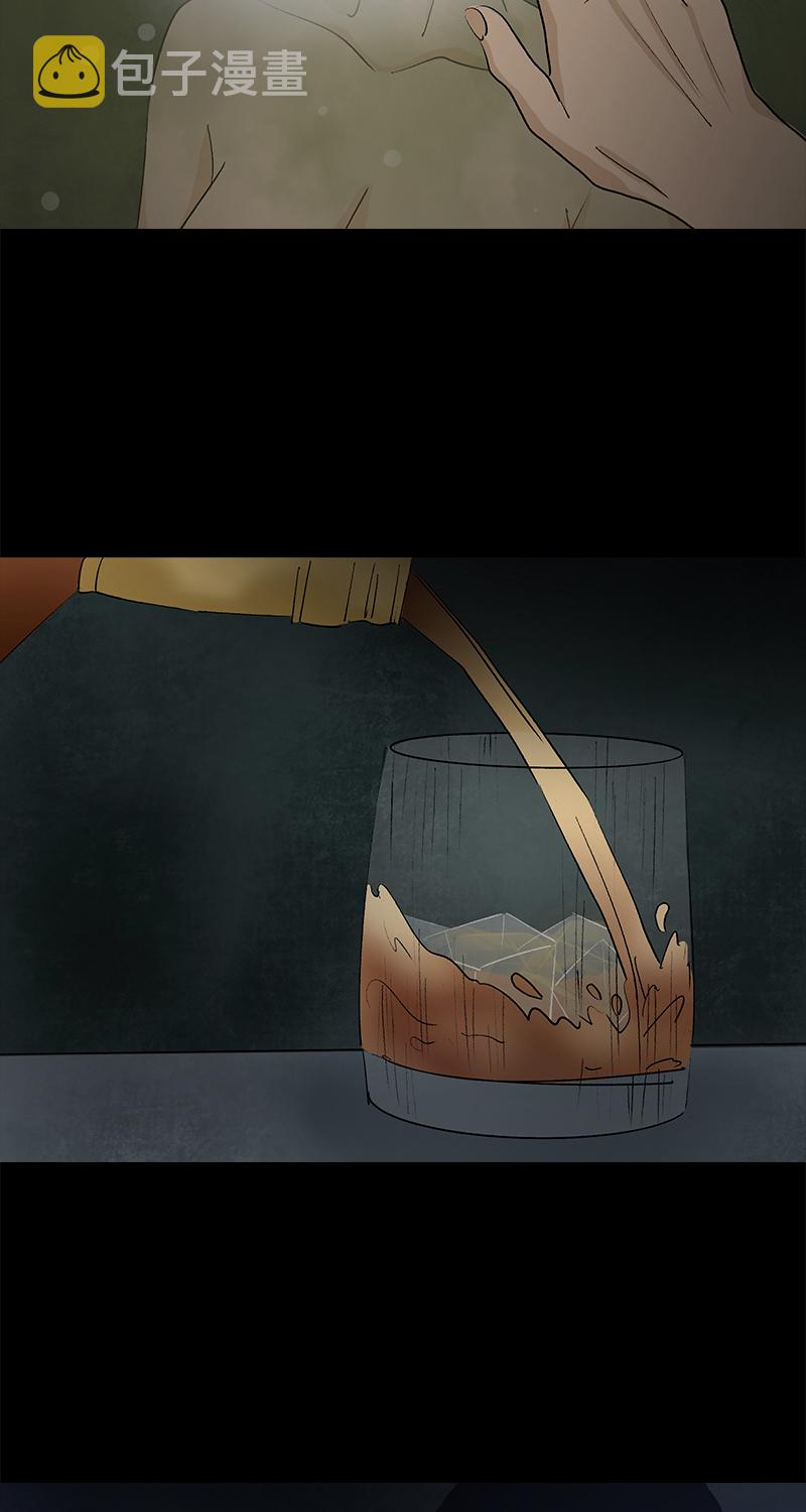 第3话 堕落天使54