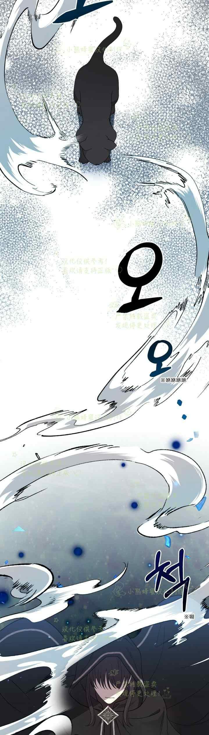 第40话完结11