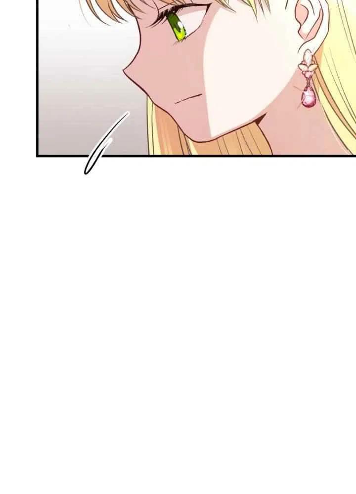 第23话86