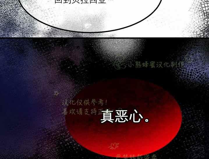 第32话41