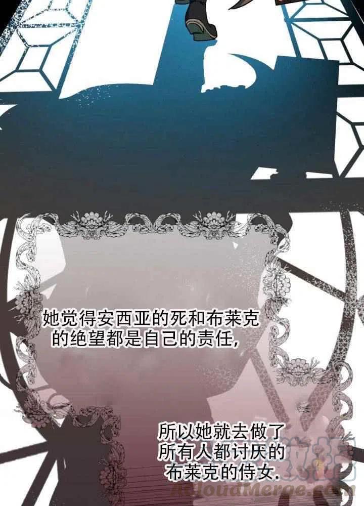第24话52