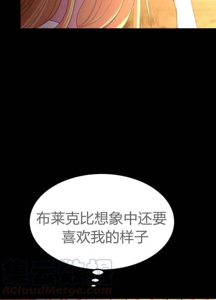 第25话64