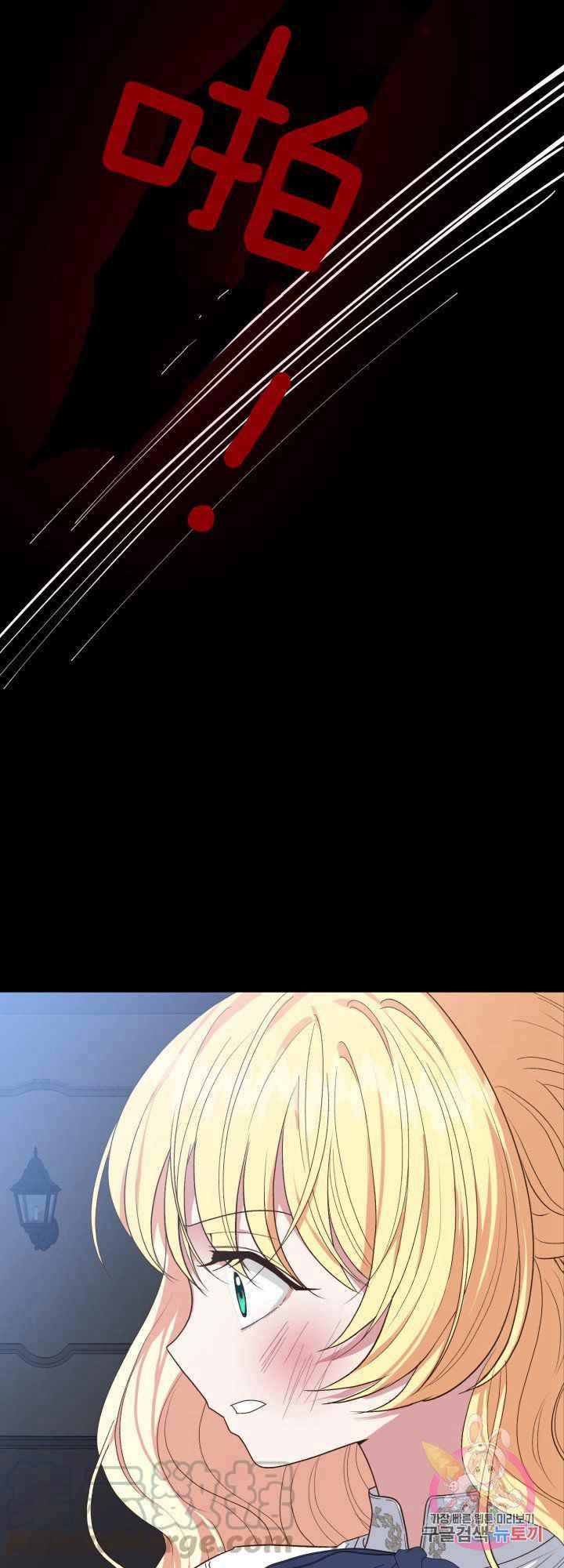 第30话45
