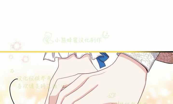 第31话40