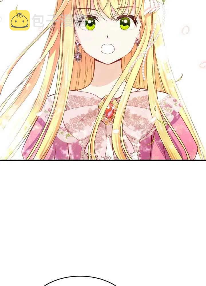 第27话2