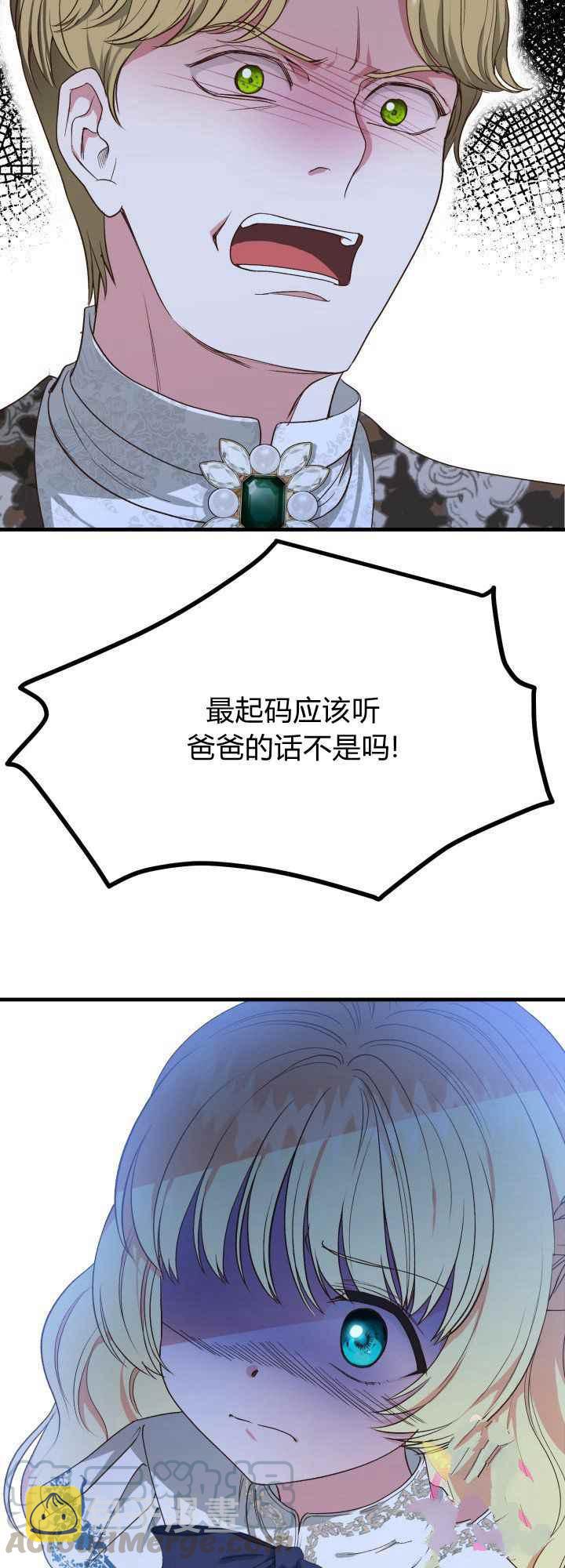 第30话30
