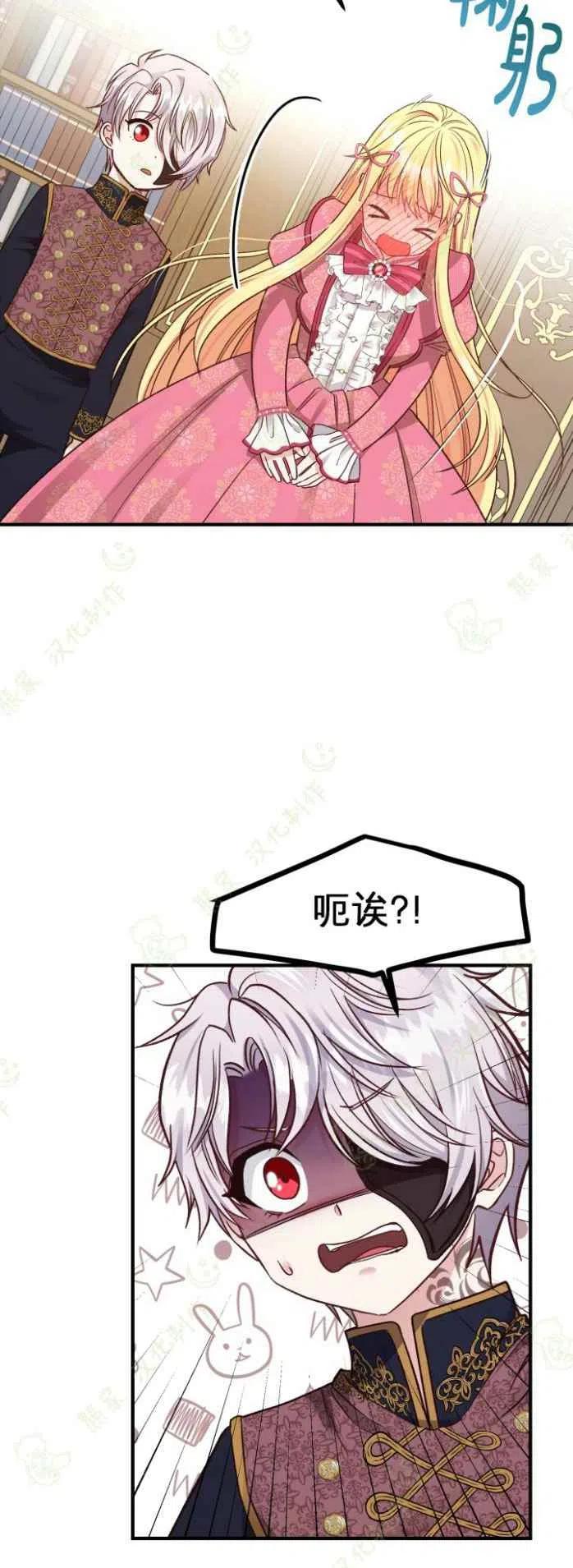 第13话15