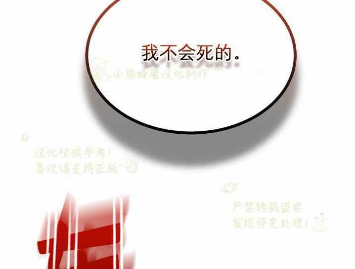 第32话47