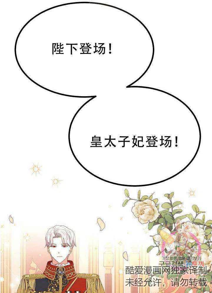 第23话1