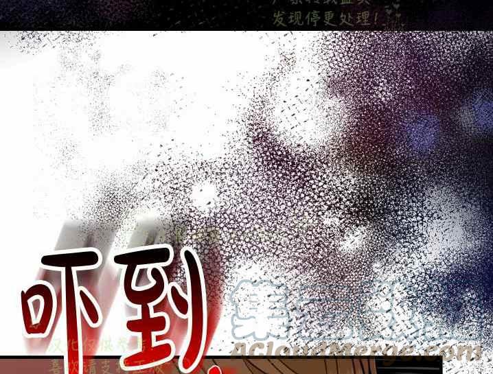 第32话42