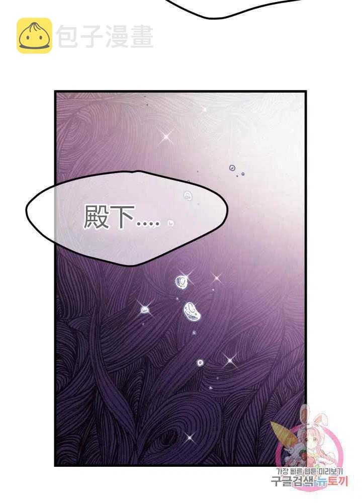 第25话39
