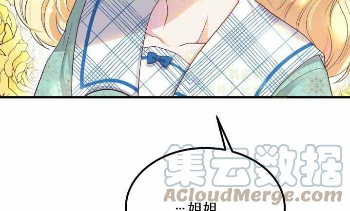 第31话48