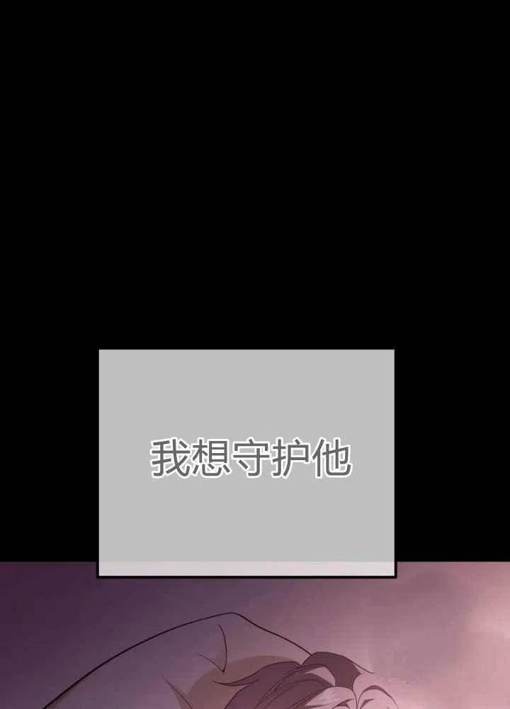第25话57