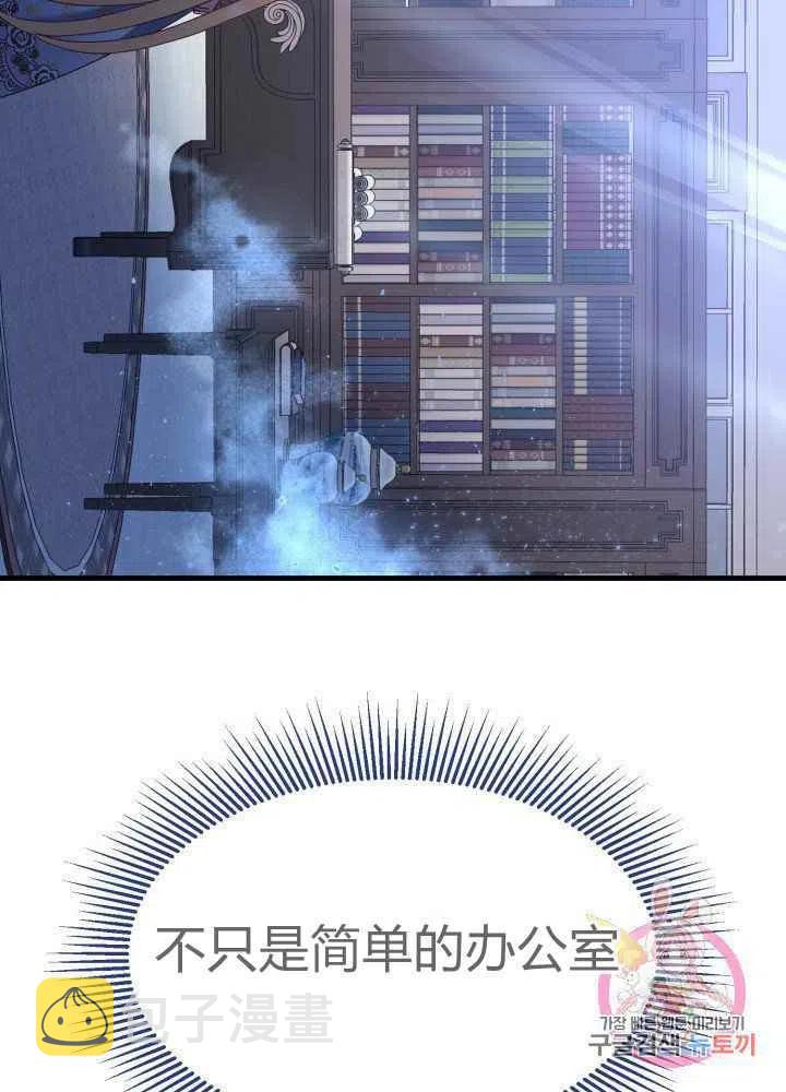 第27话65