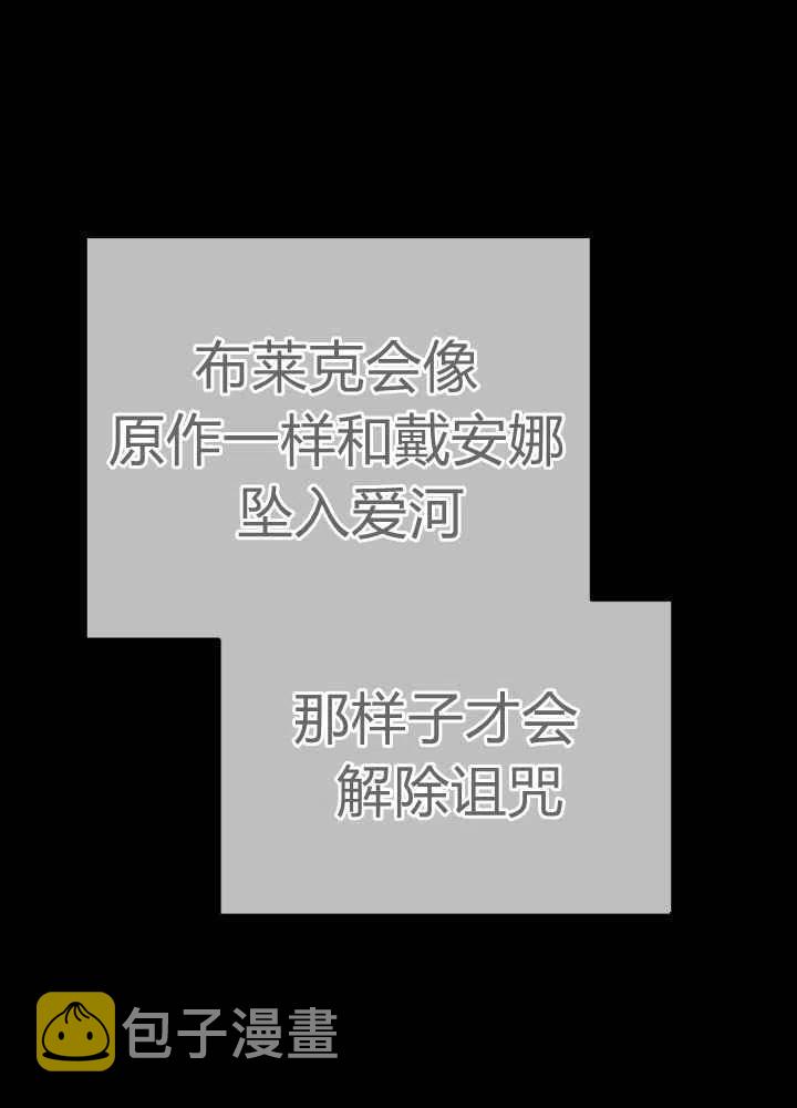 第25话59