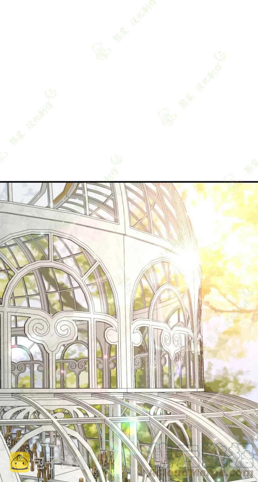 第15话21