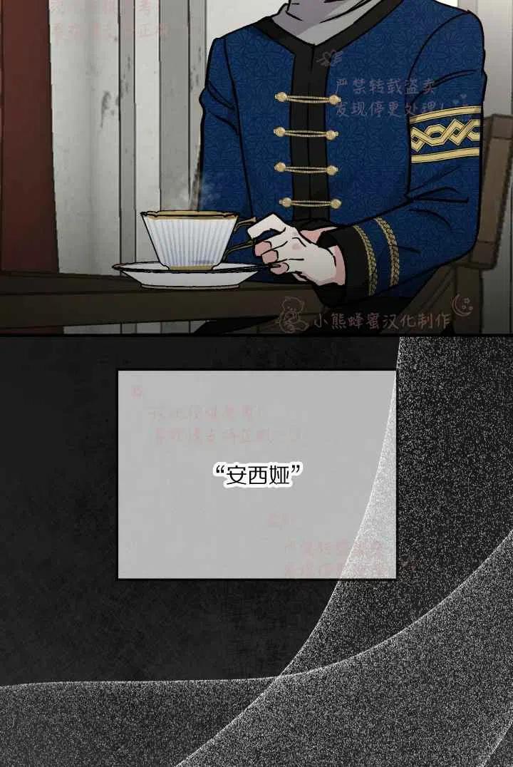 第8话35