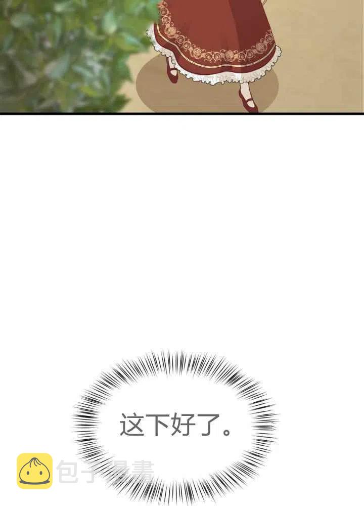 第25话114