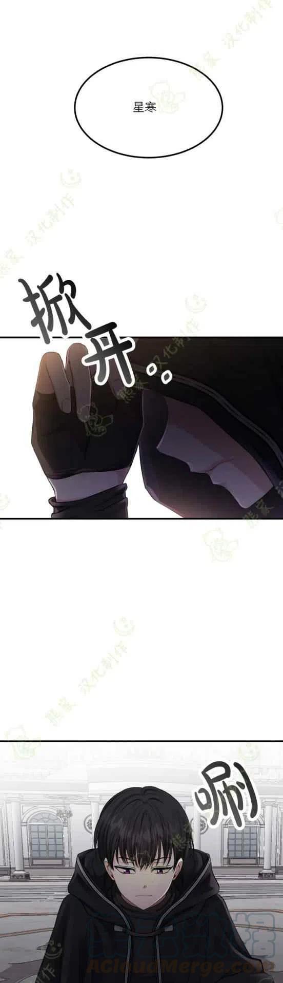 第14话18