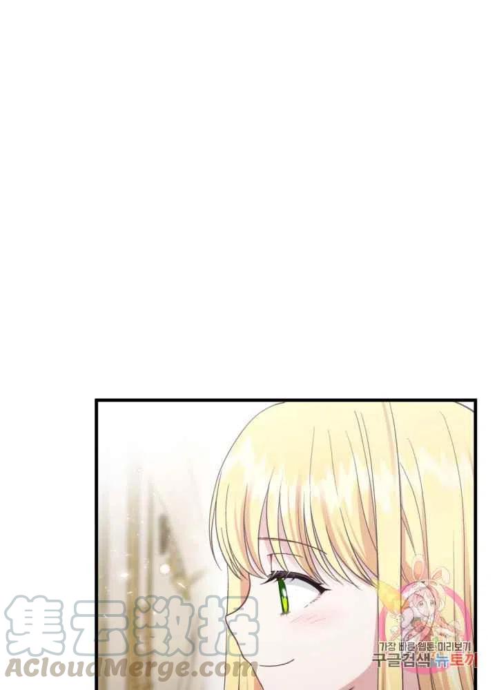 第25话24