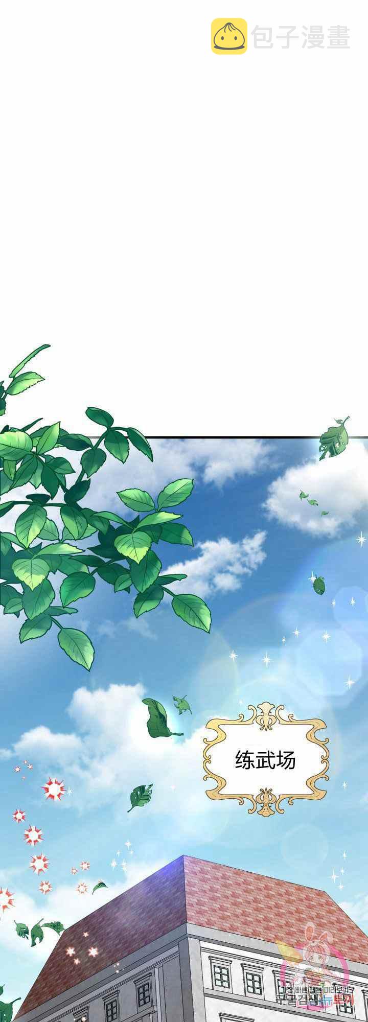 第28话20