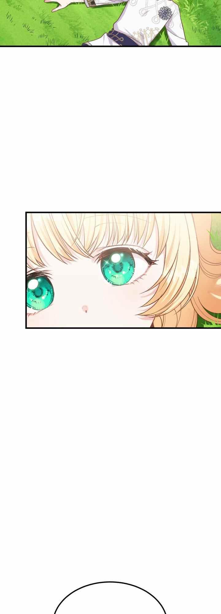 第28话32
