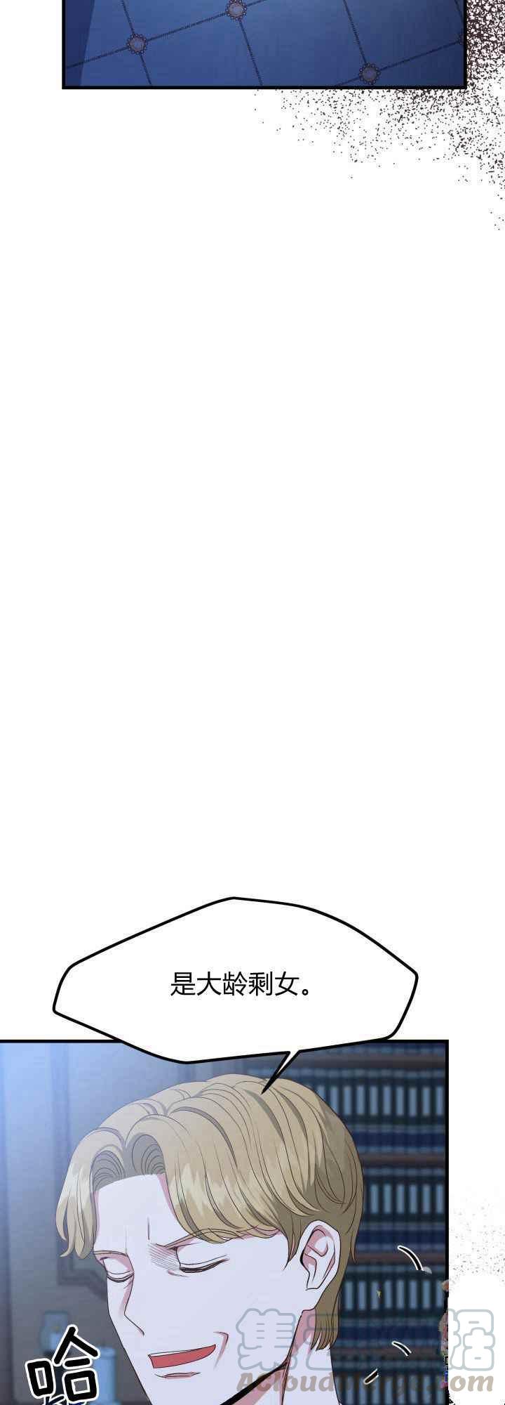 第30话42