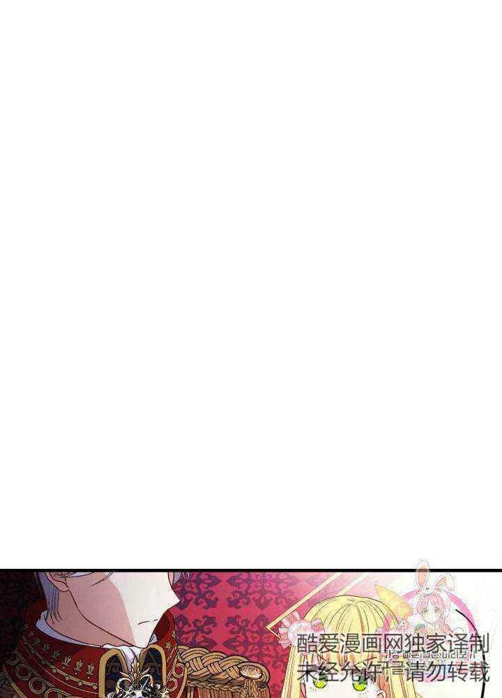 第23话25