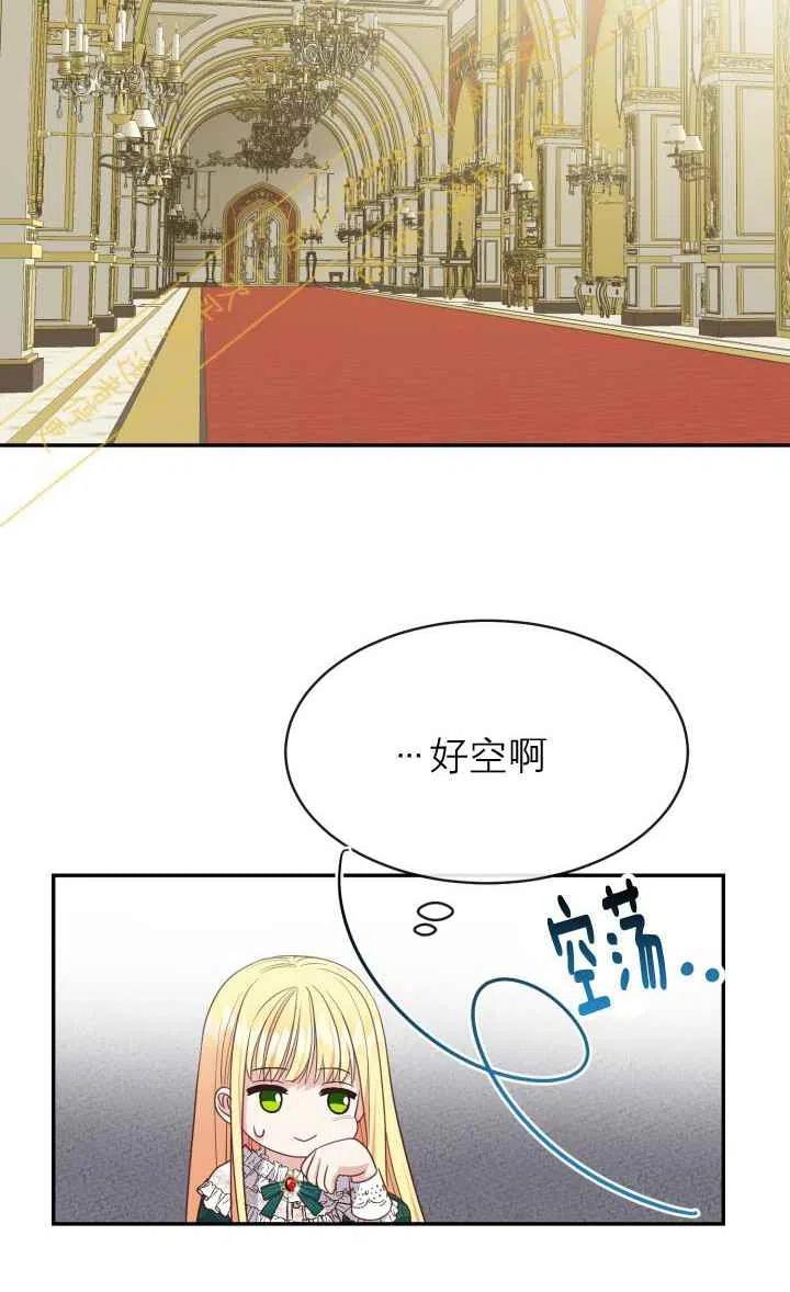第4话32