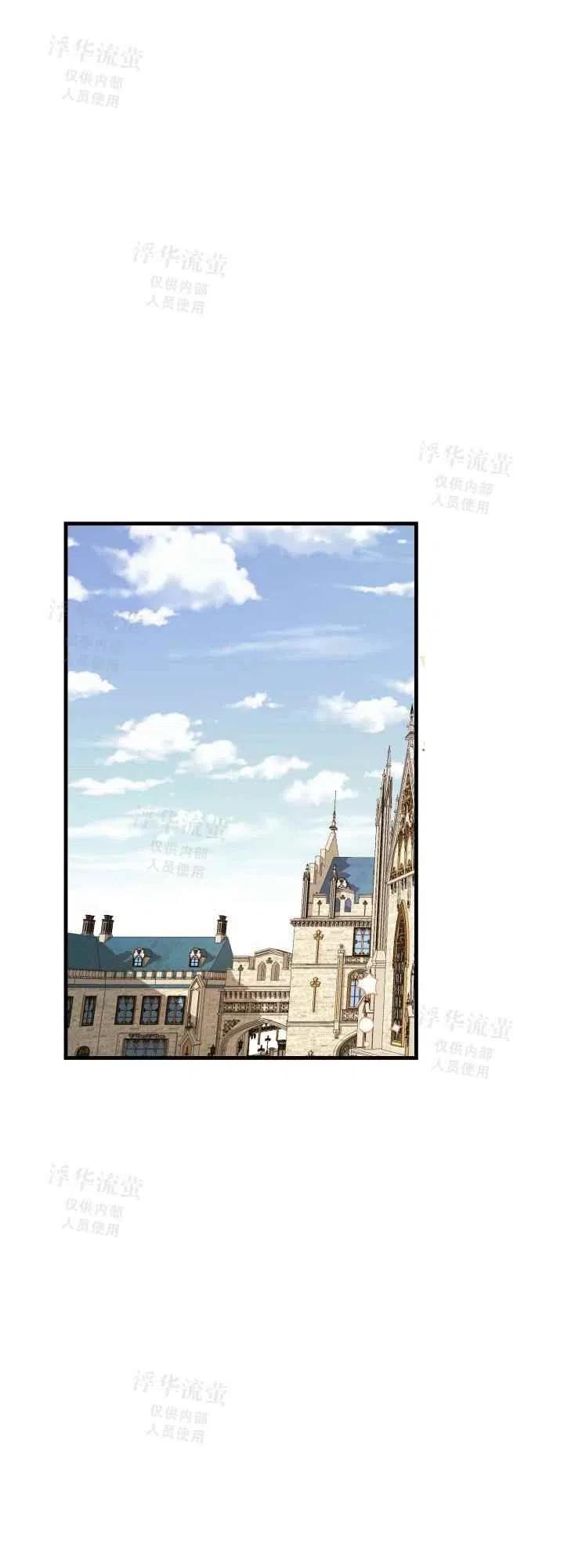 第22话26