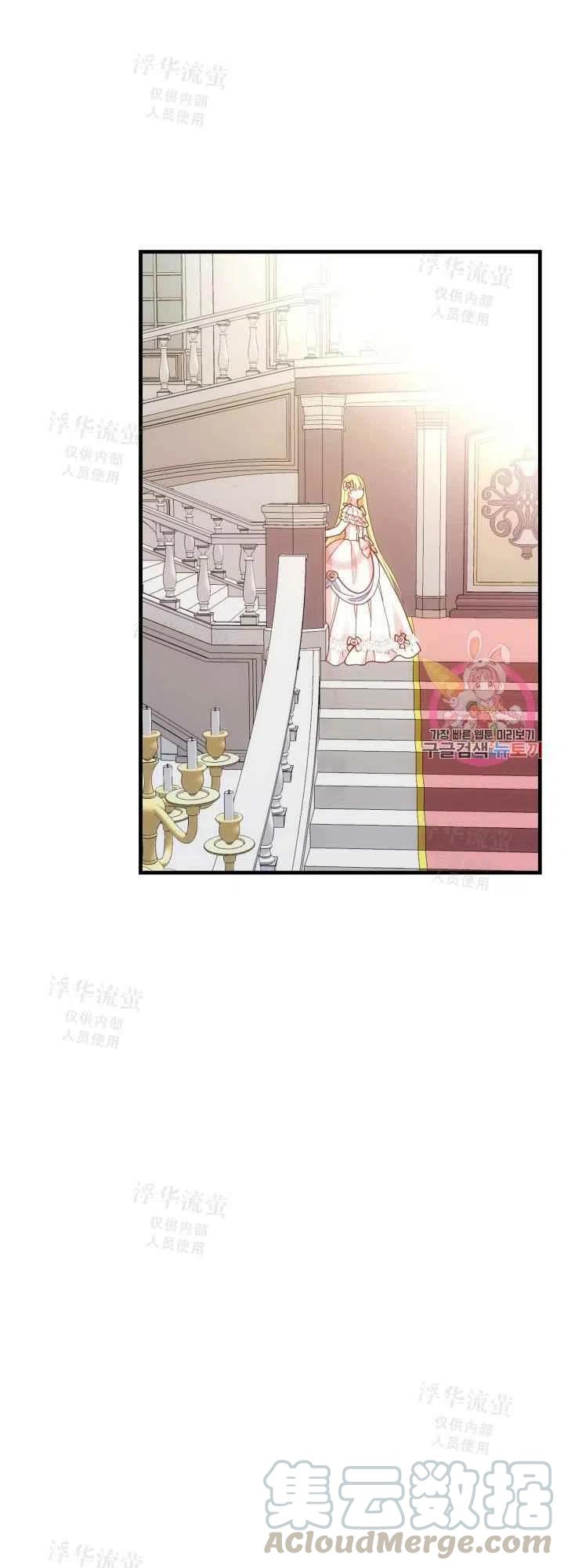 第22话39