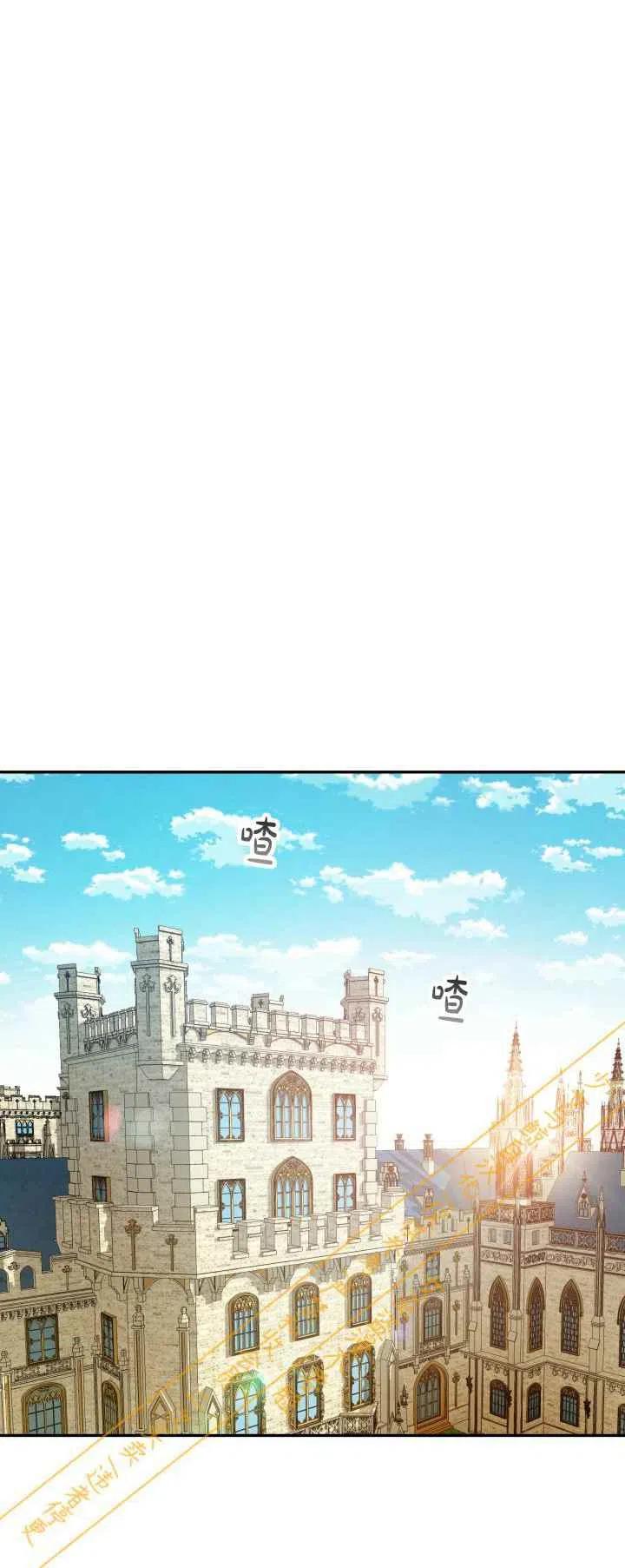 第3话26