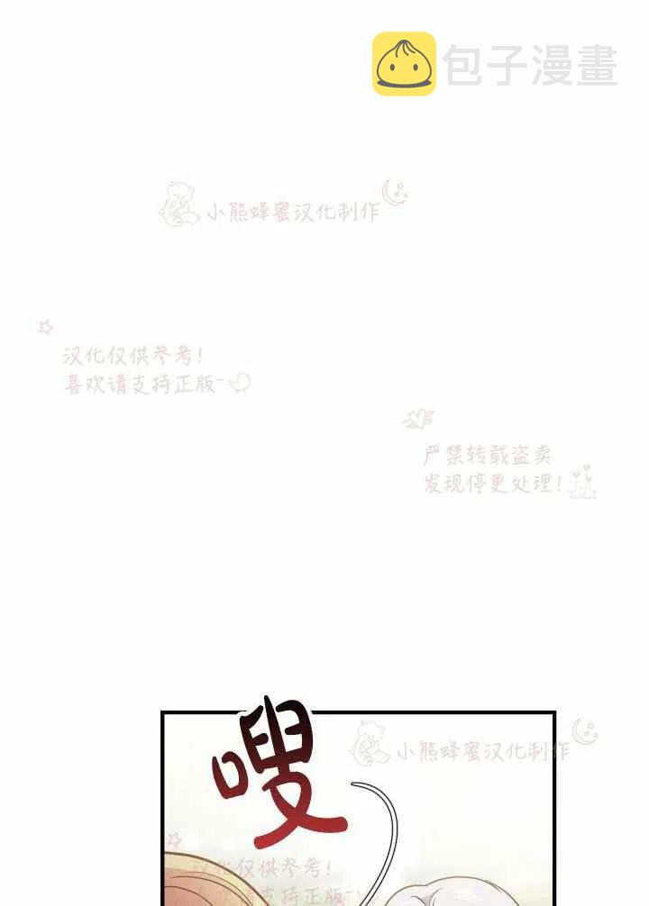 第7话10