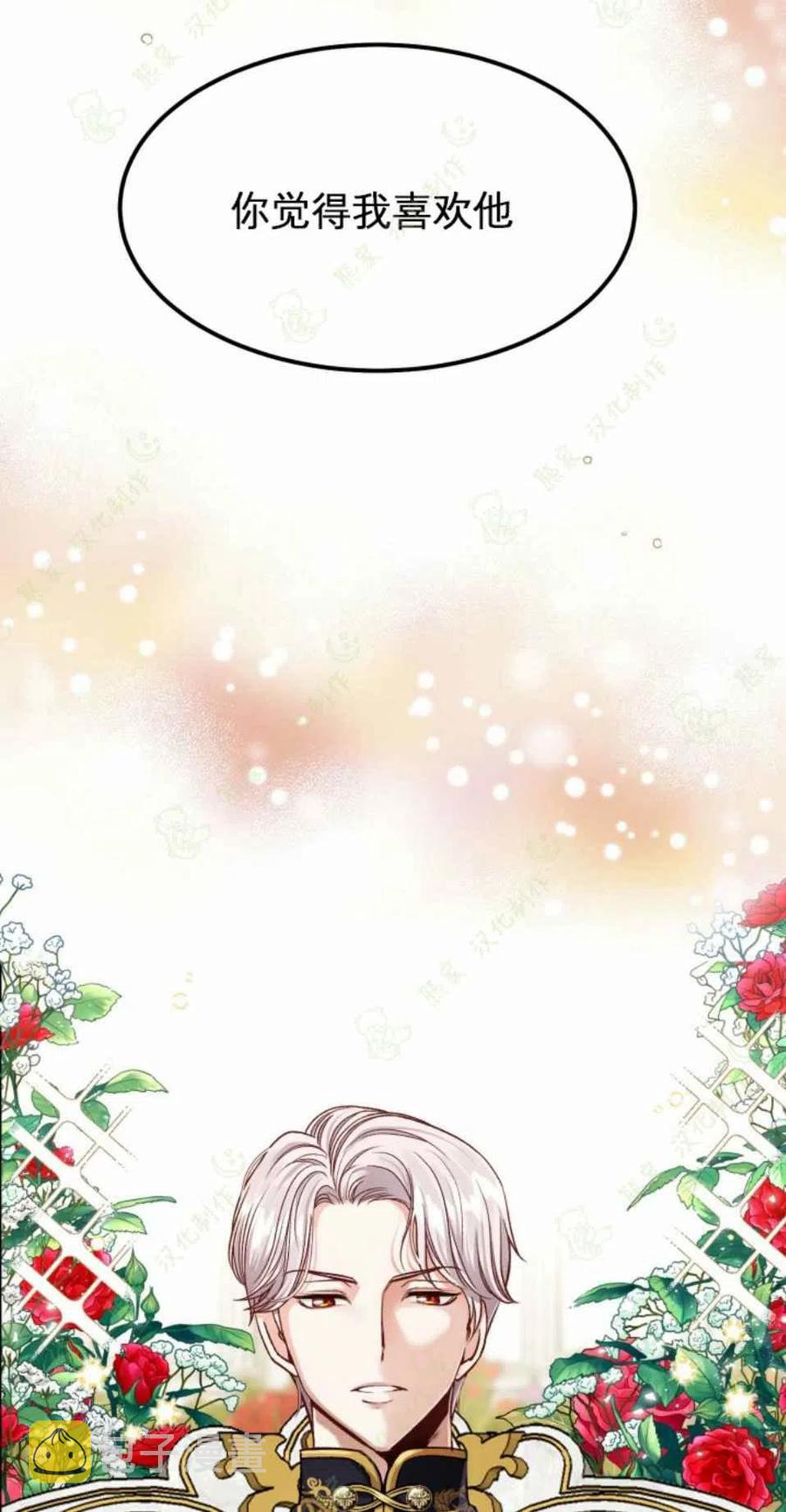 第15话47