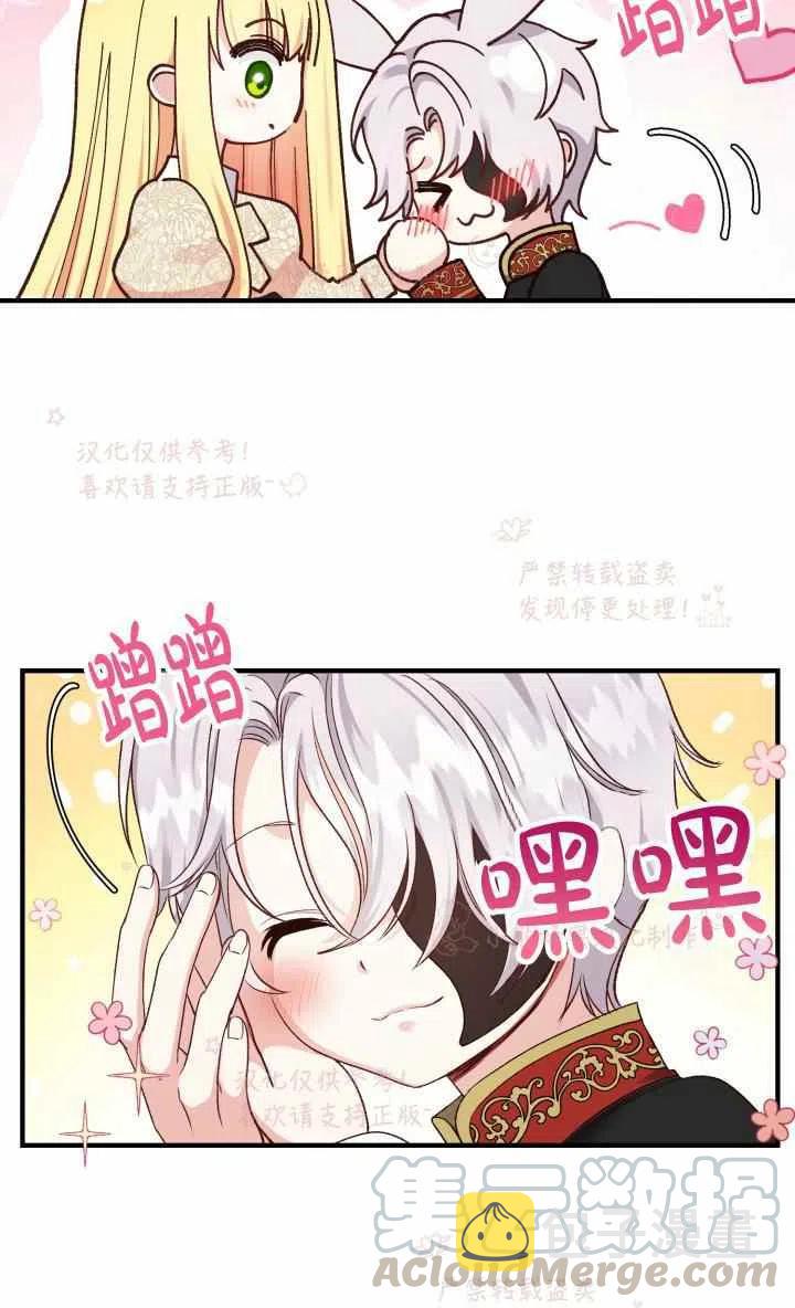 第7话21
