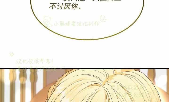 第31话46
