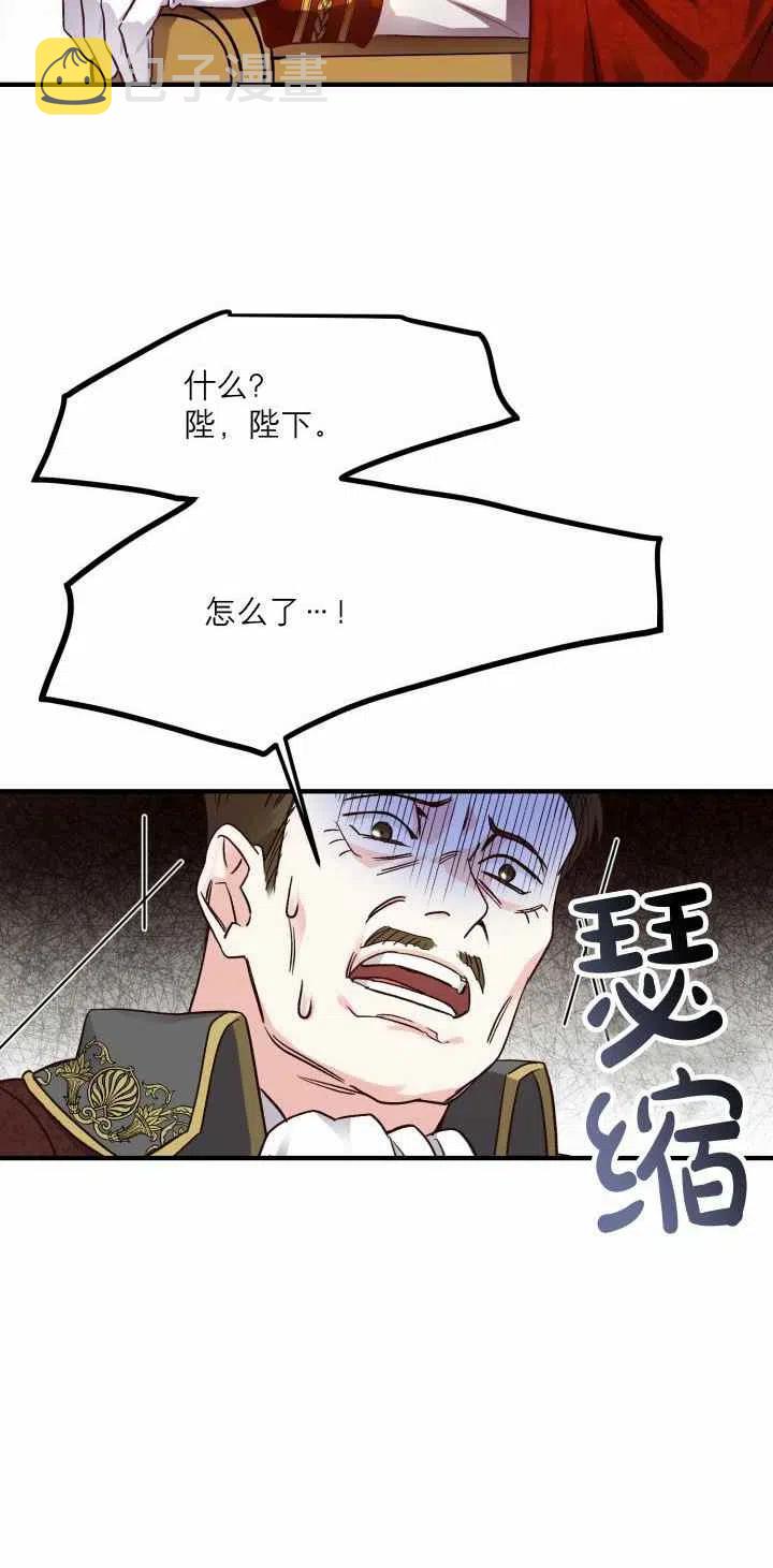 第11话46